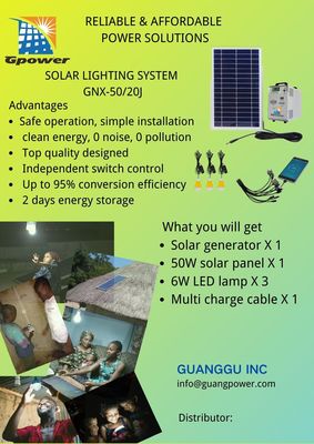 50W مجموعة المولدات الشمسية نظام الطاقة الشمسية مع قدرة البطارية 120AH