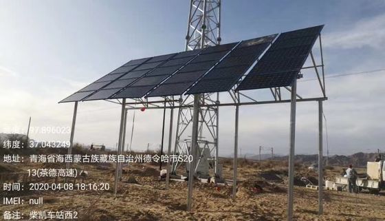 1.15KW BTS نظام الطاقة الشمسية محطات قاعدة خلوية تعمل بالطاقة الشمسية الهجينة