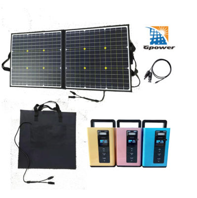 مجموعة الألواح الشمسية المحمولة DC 19V إخراج مولد الطاقة الشمسية المحمولة
